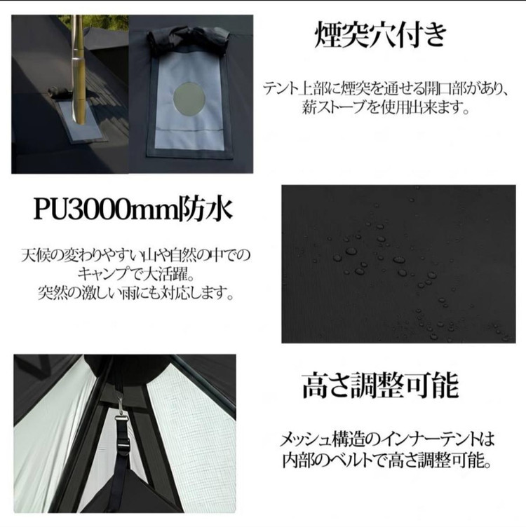 چادر سرخ پوستی اورجینال Black deer