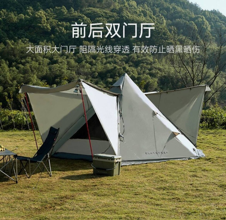 چادر سرخ پوستی اورجینال Black deer